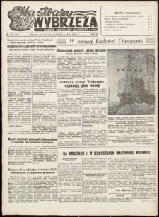 Na Straży Wybrzeża : gazeta marynarki wojennej, 1951, nr 307