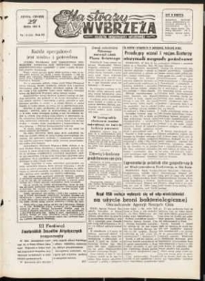 Na Straży Wybrzeża : gazeta marynarki wojennej, 1952 nr 74