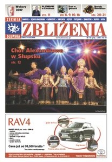Zbliżenia : dwutygodnik regionalny, 2007, nr 19