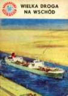 Wielka droga na Wsch&oacute;d