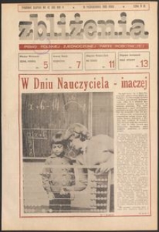 Zbliżenia : tygodnik społeczno-polityczny, 1980, nr 42