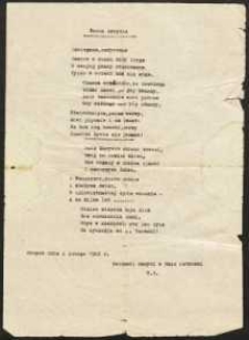 "Nasza Marysia" [wiersz dla Marii Zaborowskiej]