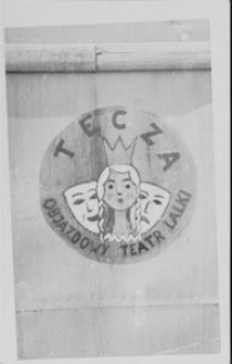 Pierwsze logo Objazdowego Teatru Lalki "Tęcza"