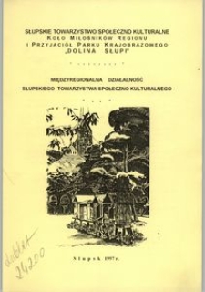 Słupsk - Ostrzesz&oacute;w Formy Międzyregionalnej Wsp&oacute;łpracy, 1997, nr 3