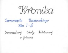 Kronika : Samorządu Uczniowskiego klas I-III