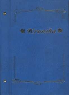 Kronika : Samorządowej Szkoły Podstawowej w Gościcinie 2005-2009
