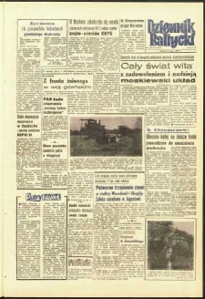 Dziennik Bałtycki 1963, nr 177