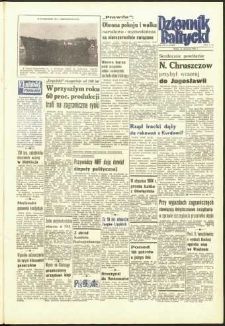 Dziennik Bałtycki 1963, nr 198