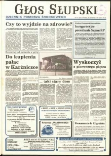 Głos Słupski, 1991, listopad, nr 14