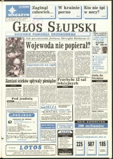 Głos Słupski, 1992, wrzesień, nr 220