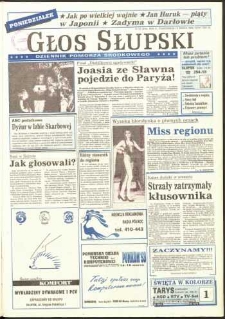 Głos Słupski, 1993, marzec, nr 61
