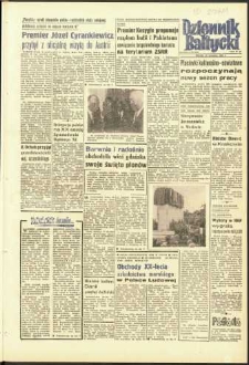 Dziennik Bałtycki, 1965, nr 224