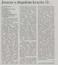 More about the Słupsk cross (1)