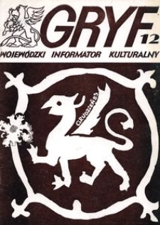 Gryf 1983, grudzień