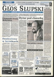 Głos Słupski, 1994, październik, nr 236