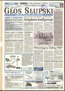 Głos Słupski, 1995, marzec, nr 77