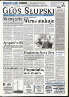 Głos Słupski, 1995, sierpień, nr 189