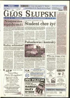 Głos Słupski, 1995, październik, nr 248