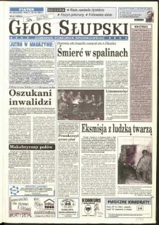 Głos Słupski, 1995, październik, nr 250