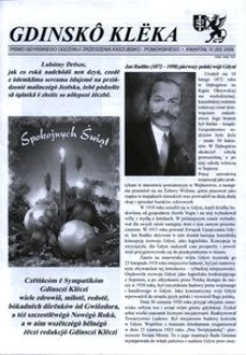 Gdinsk&ocirc; Kl&euml;ka : pismo Gdyńskiego Oddziału Zrzeszenia Kaszubsko-Pomorskiego. Nr 4 (50) 2008