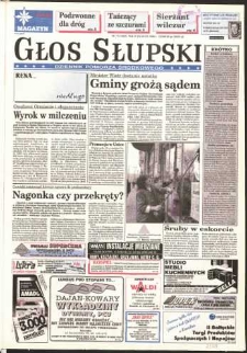 Głos Słupski, 1996, marzec, nr 71