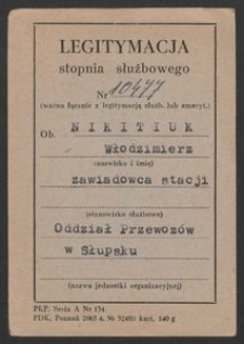 Legitymacja stopnia służbowego Nr 10477