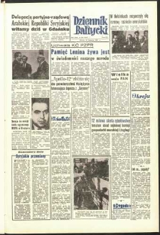 Dziennik Bałtycki, 1969, nr 274