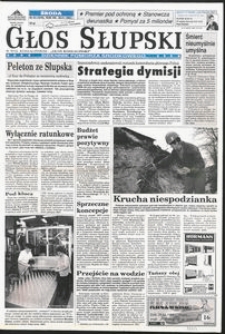 Głos Słupski, 1998, styczeń, nr 23