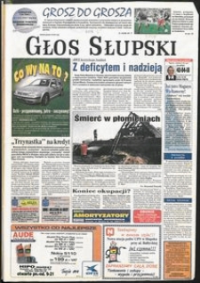 Głos Słupski, 1999, kwiecień, nr 77
