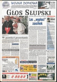 Głos Słupski, 1999, czerwiec, nr 139