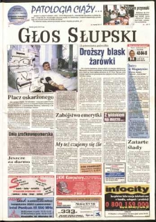 Głos Słupski, 1999, luty, nr 48