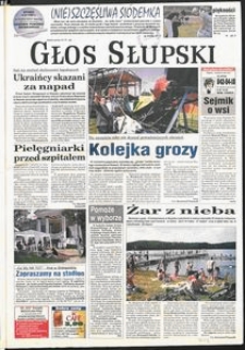 Głos Słupski, 1999, lipiec, nr 154