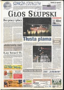 Głos Słupski, 1999, lipiec, nr 155
