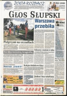 Głos Słupski, 1999, lipiec, nr 157