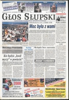 Głos Słupski, 1999, lipiec, nr 176