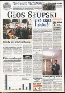 Głos Słupski, 1999, sierpień, nr 190
