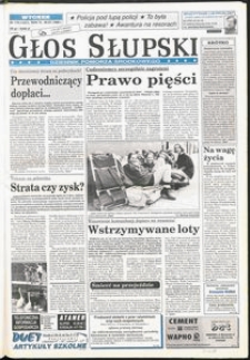 Głos Słupski, 1996, lipiec, nr 176