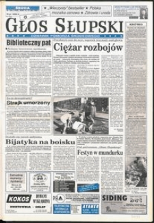 Głos Słupski, 1996, sierpień, nr 194