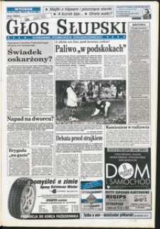 Głos Słupski, 1996, październik, nr 241