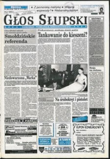 Głos Słupski, 1996, listopad, nr 259