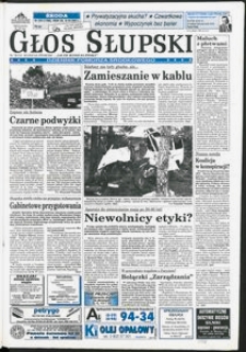 Głos Słupski, 1997, październik, nr 234