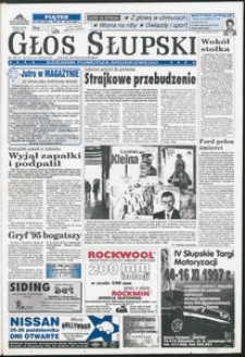 Głos Słupski, 1997, październik, nr 248