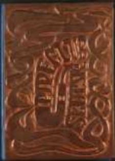 Pipe Club Słupsk, T. 5