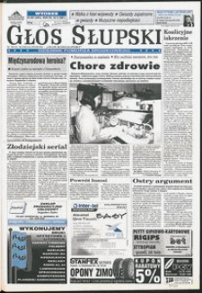 Głos Słupski, 1997, listopad, nr 267