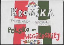 Kroniki Towarzystwa Przyjaźni Polsko-Węgierskiej w Słupsku [3]