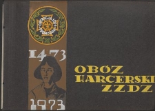 Kronika ZZDZ [1969-1971]
