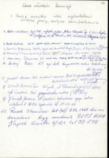 Dane członk&oacute;w komisji [dokument]