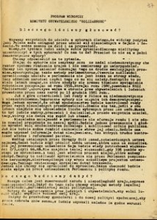 Program Wyborczy Komitetu Obywatelskiego "Solidarność" [ulotka]