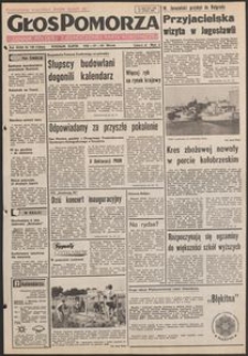 Głos Pomorza, 1985, lipiec, nr 158