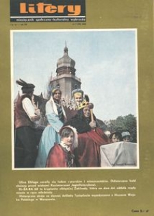 Litery : magazyn społeczno-kulturalny Wybrzeża, 1968, nr 7